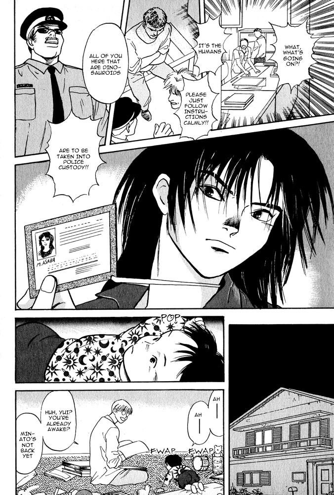 Animal X: Aragami no Ichizoku Chapter 3.1 page 67 - Vol.3.1 Chapter 1: Genshi Sairai