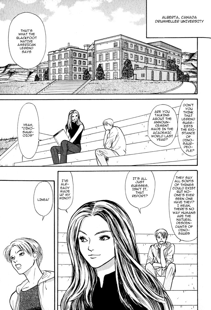 Animal X: Aragami no Ichizoku Chapter 3.1 page 8 - Vol.3.1 Chapter 1: Genshi Sairai