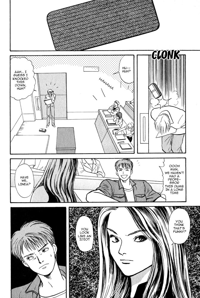 Animal X: Aragami no Ichizoku Chapter 3.1 page 9 - Vol.3.1 Chapter 1: Genshi Sairai