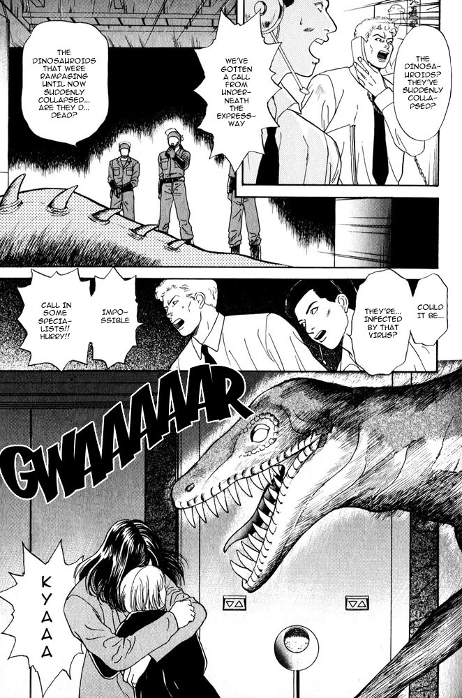 Animal X: Aragami no Ichizoku Chapter 3.10 page 10 - Vol.3.3 Chapter 10: Genshi Sairai