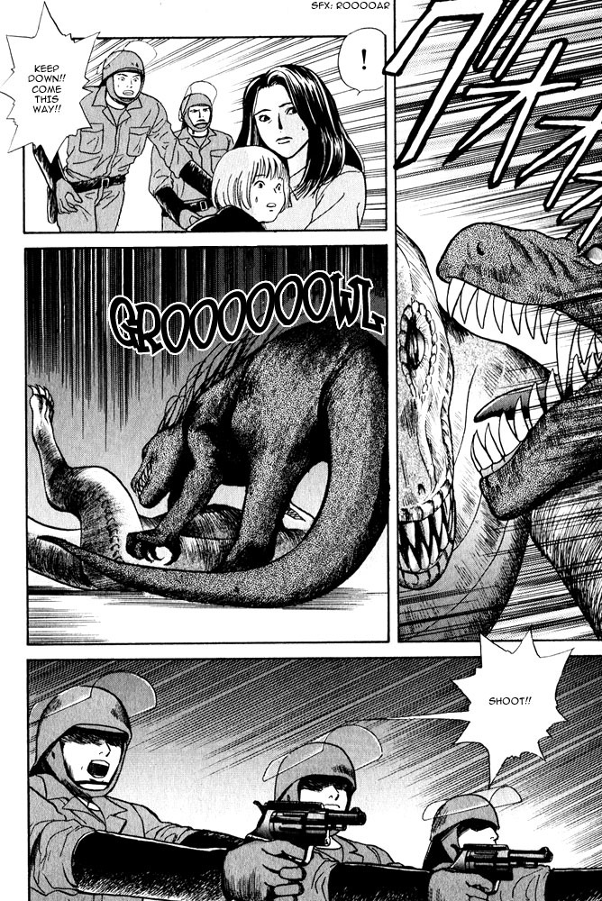 Animal X: Aragami no Ichizoku Chapter 3.10 page 11 - Vol.3.3 Chapter 10: Genshi Sairai