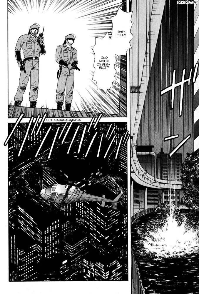 Animal X: Aragami no Ichizoku Chapter 3.10 page 13 - Vol.3.3 Chapter 10: Genshi Sairai