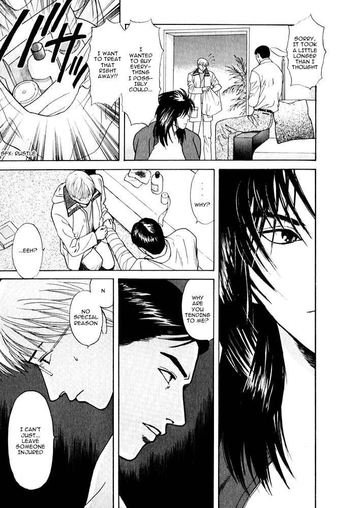 Animal X: Aragami no Ichizoku Chapter 3.10 page 18 - Vol.3.3 Chapter 10: Genshi Sairai