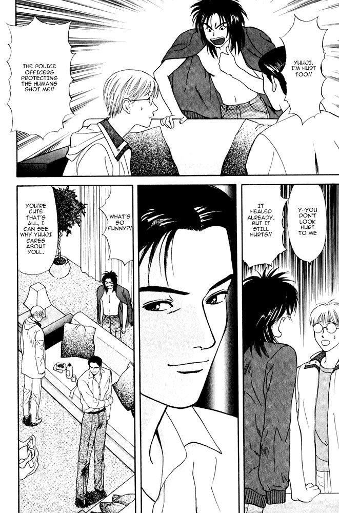 Animal X: Aragami no Ichizoku Chapter 3.10 page 19 - Vol.3.3 Chapter 10: Genshi Sairai