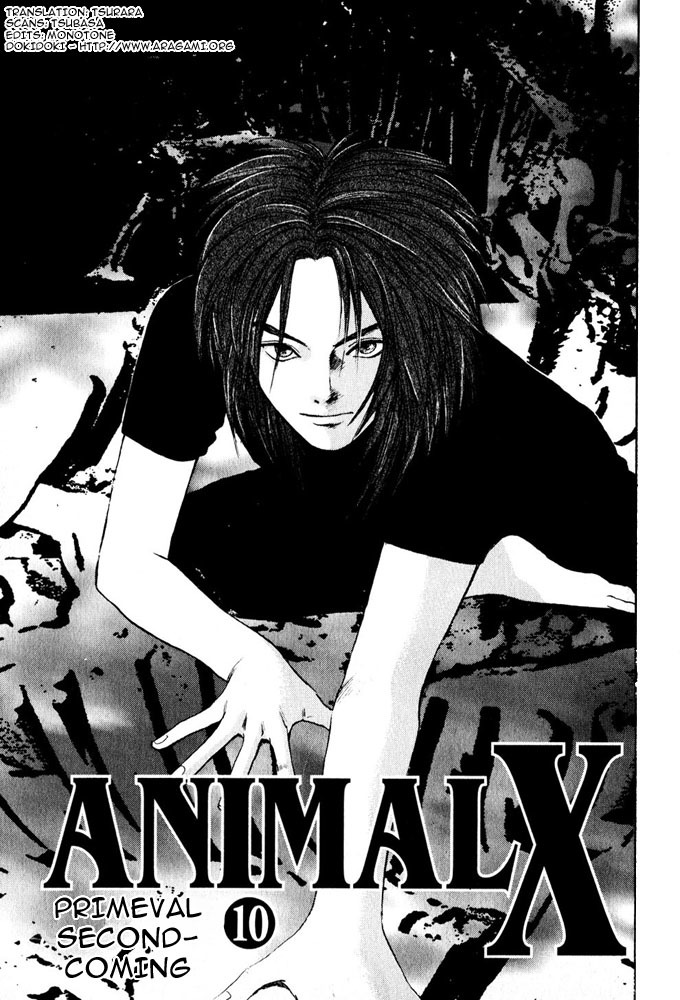 Animal X: Aragami no Ichizoku Chapter 3.10 page 2 - Vol.3.3 Chapter 10: Genshi Sairai