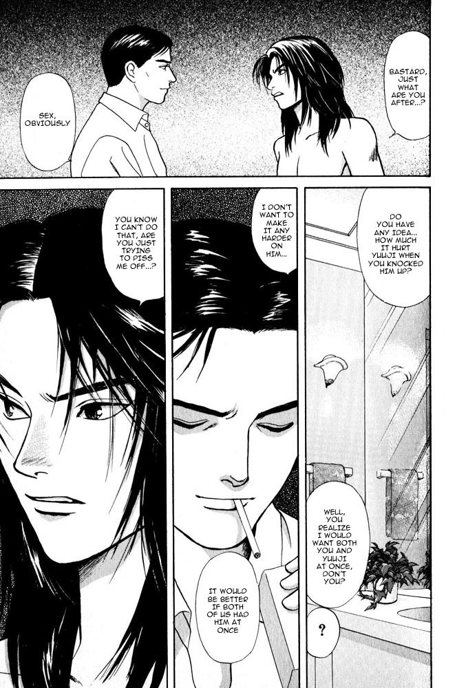 Animal X: Aragami no Ichizoku Chapter 3.10 page 26 - Vol.3.3 Chapter 10: Genshi Sairai