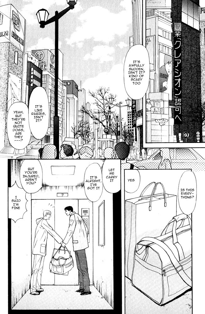Animal X: Aragami no Ichizoku Chapter 3.10 page 33 - Vol.3.3 Chapter 10: Genshi Sairai