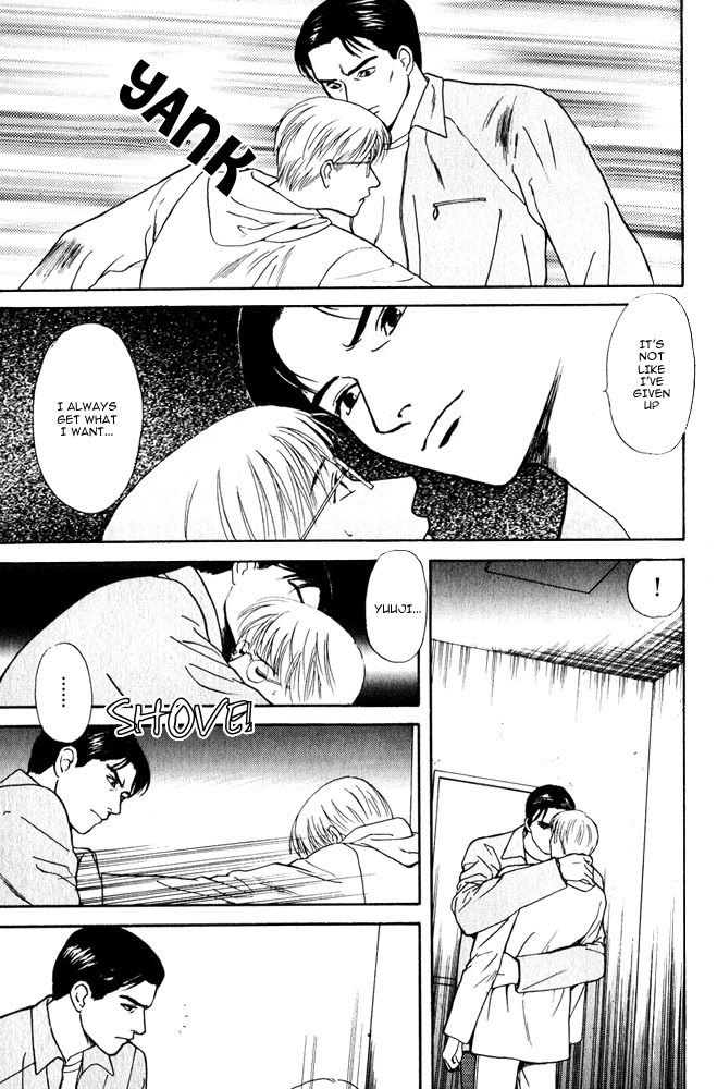 Animal X: Aragami no Ichizoku Chapter 3.10 page 34 - Vol.3.3 Chapter 10: Genshi Sairai