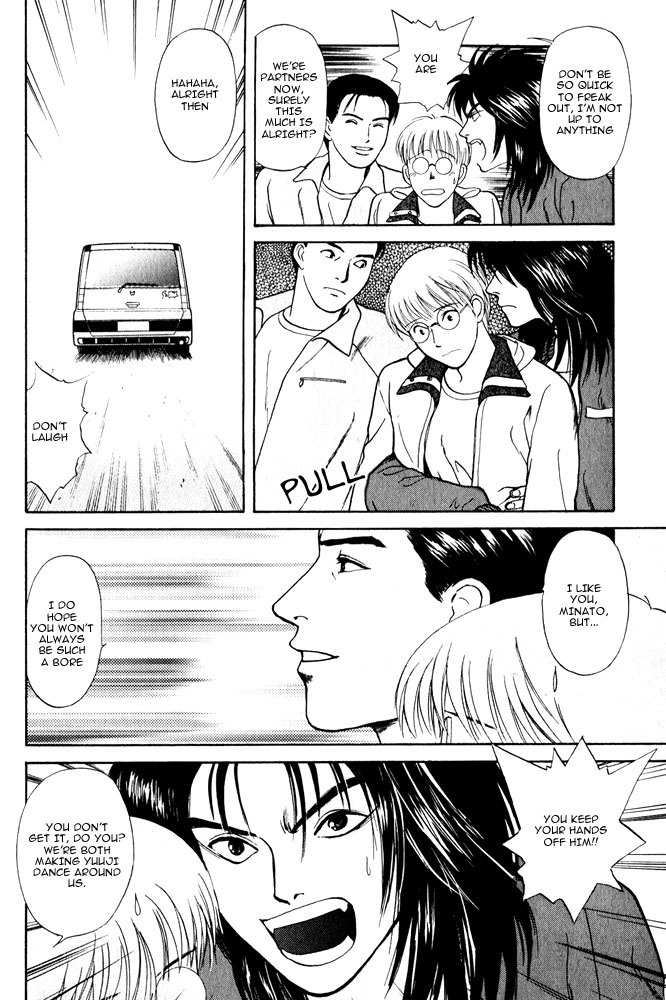Animal X: Aragami no Ichizoku Chapter 3.10 page 39 - Vol.3.3 Chapter 10: Genshi Sairai
