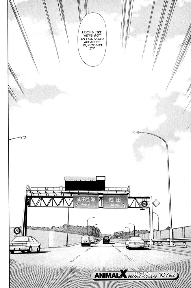Animal X: Aragami no Ichizoku Chapter 3.10 page 41 - Vol.3.3 Chapter 10: Genshi Sairai