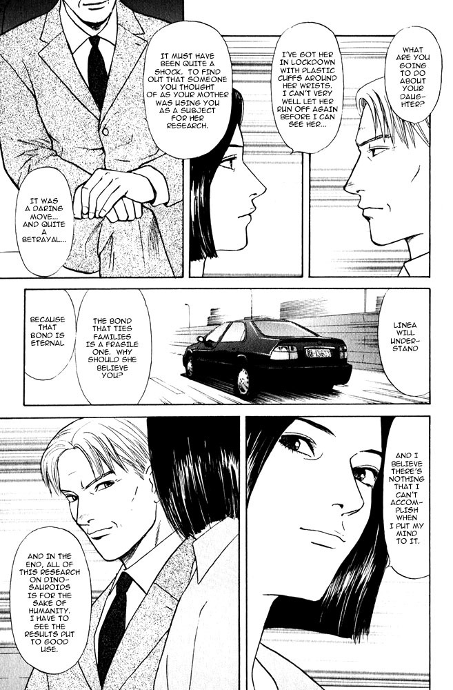 Animal X: Aragami no Ichizoku Chapter 3.11 page 10 - Vol.3.3 Chapter 11: Genshi Sairai