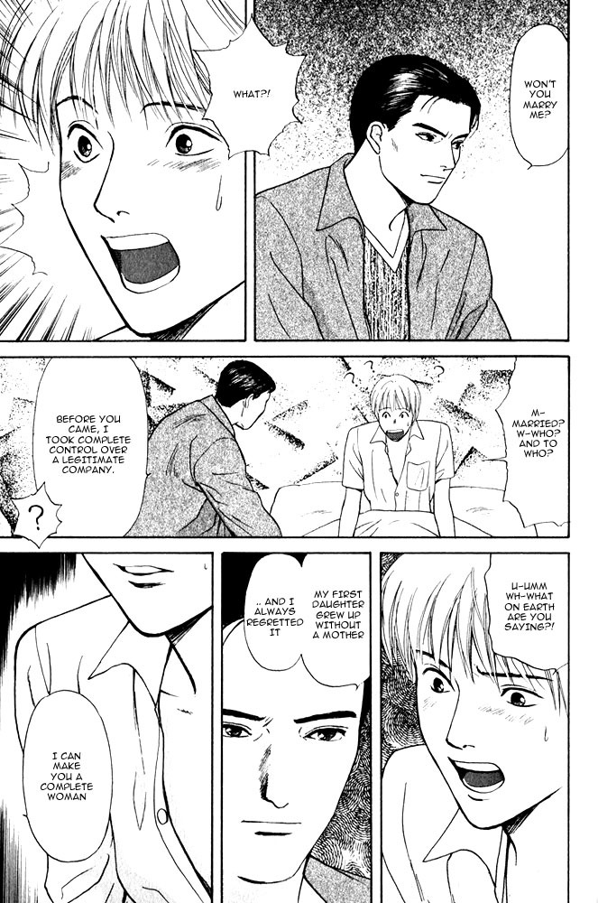 Animal X: Aragami no Ichizoku Chapter 3.11 page 24 - Vol.3.3 Chapter 11: Genshi Sairai