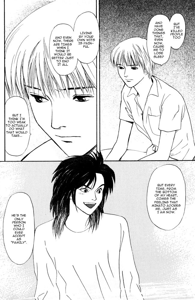 Animal X: Aragami no Ichizoku Chapter 3.11 page 29 - Vol.3.3 Chapter 11: Genshi Sairai
