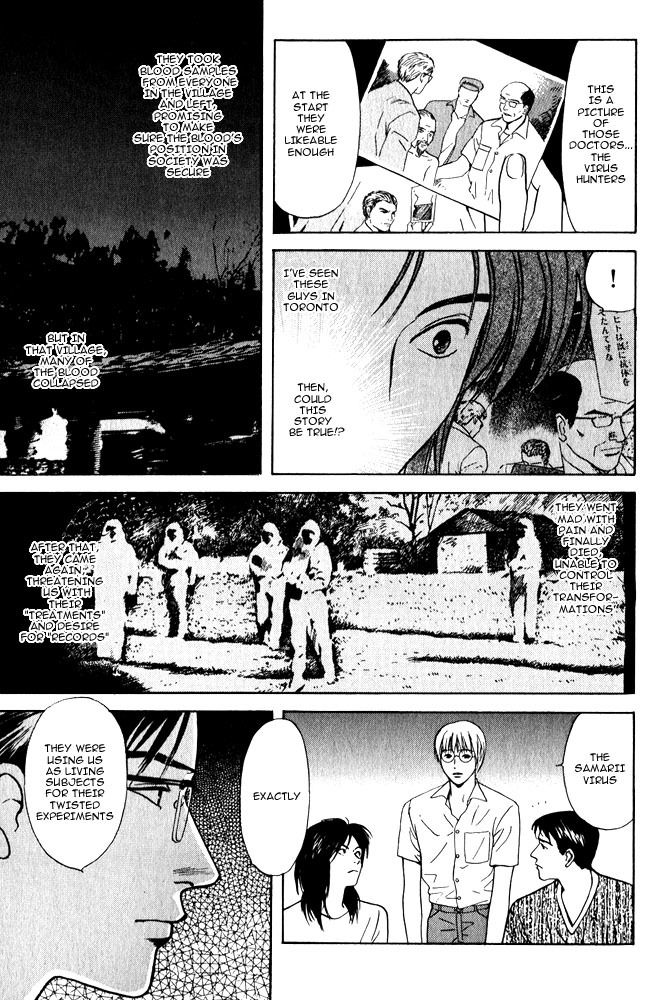 Animal X: Aragami no Ichizoku Chapter 3.11 page 36 - Vol.3.3 Chapter 11: Genshi Sairai