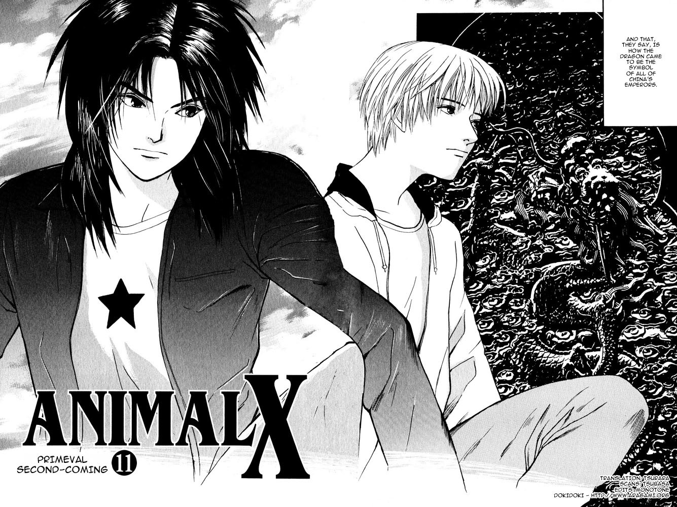 Animal X: Aragami no Ichizoku Chapter 3.11 page 4 - Vol.3.3 Chapter 11: Genshi Sairai