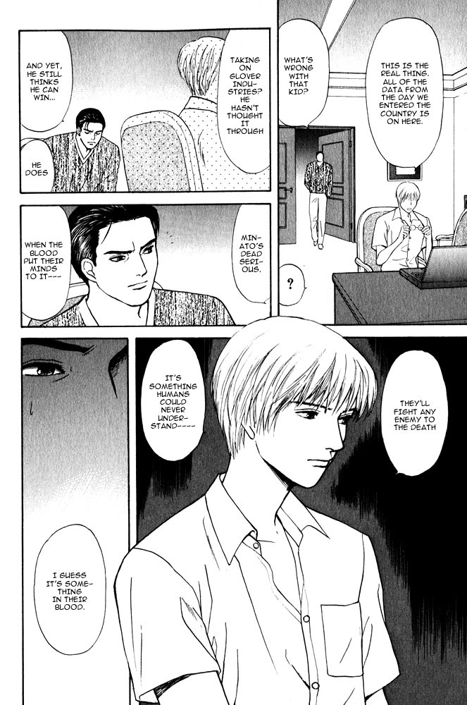 Animal X: Aragami no Ichizoku Chapter 3.11 page 41 - Vol.3.3 Chapter 11: Genshi Sairai