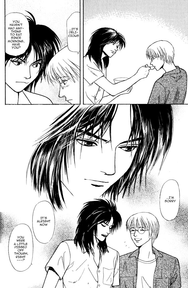 Animal X: Aragami no Ichizoku Chapter 3.11 page 45 - Vol.3.3 Chapter 11: Genshi Sairai
