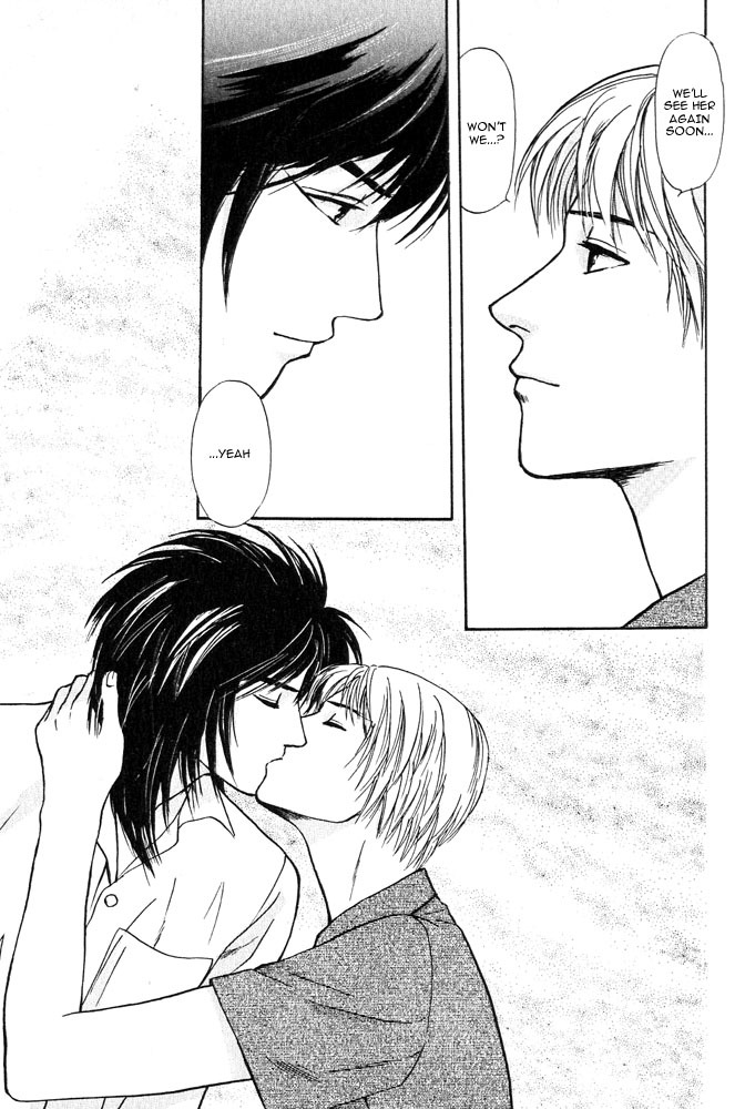 Animal X: Aragami no Ichizoku Chapter 3.12 page 23 - Vol.3.4 Chapter 12: Genshi Sairai