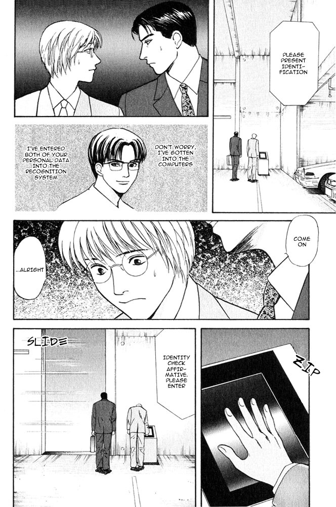 Animal X: Aragami no Ichizoku Chapter 3.12 page 34 - Vol.3.4 Chapter 12: Genshi Sairai