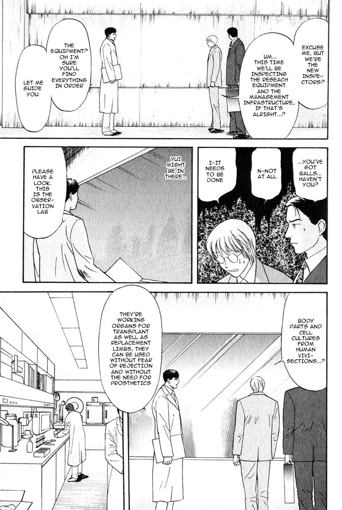 Animal X: Aragami no Ichizoku Chapter 3.12 page 35 - Vol.3.4 Chapter 12: Genshi Sairai