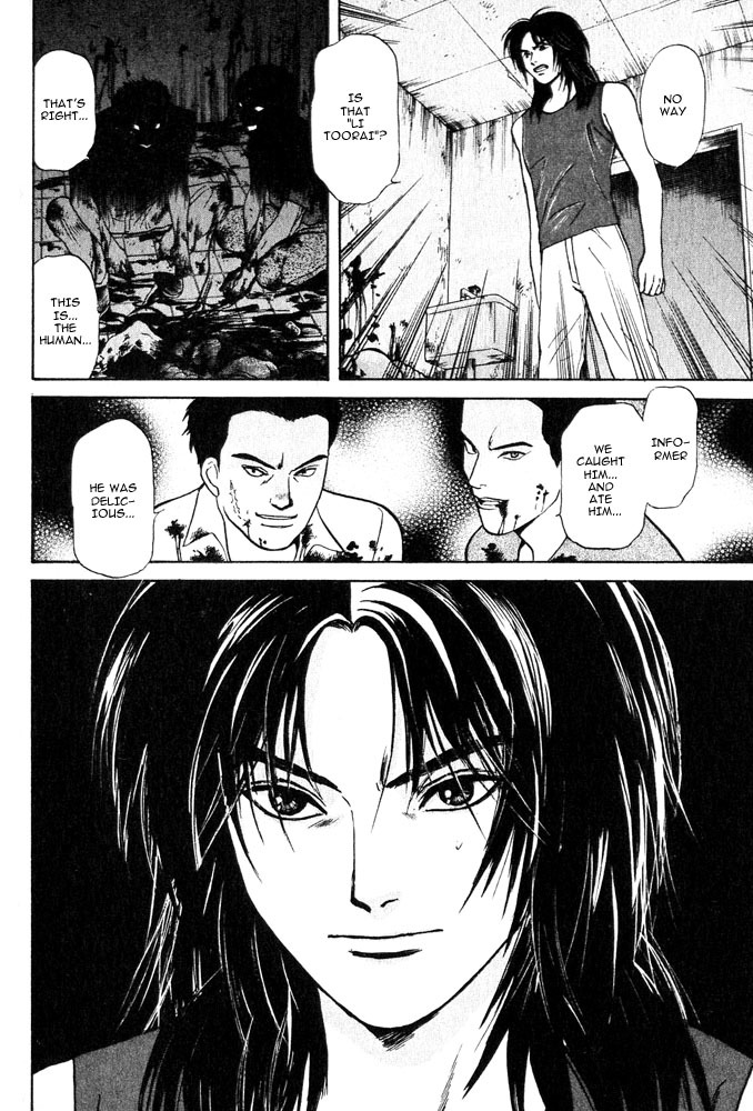 Animal X: Aragami no Ichizoku Chapter 3.12 page 42 - Vol.3.4 Chapter 12: Genshi Sairai