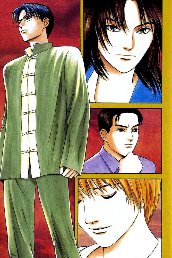 Animal X: Aragami no Ichizoku Chapter 3.12 page 5 - Vol.3.4 Chapter 12: Genshi Sairai