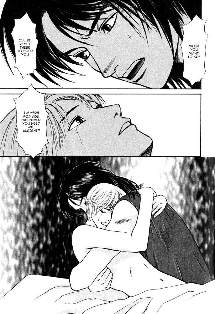 Animal X: Aragami no Ichizoku Chapter 3.12 page 55 - Vol.3.4 Chapter 12: Genshi Sairai