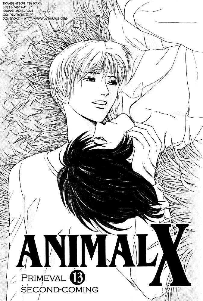 Animal X: Aragami no Ichizoku Chapter 3.13 page 2 - Vol.3.4 Chapter 13: Genshi Sairai