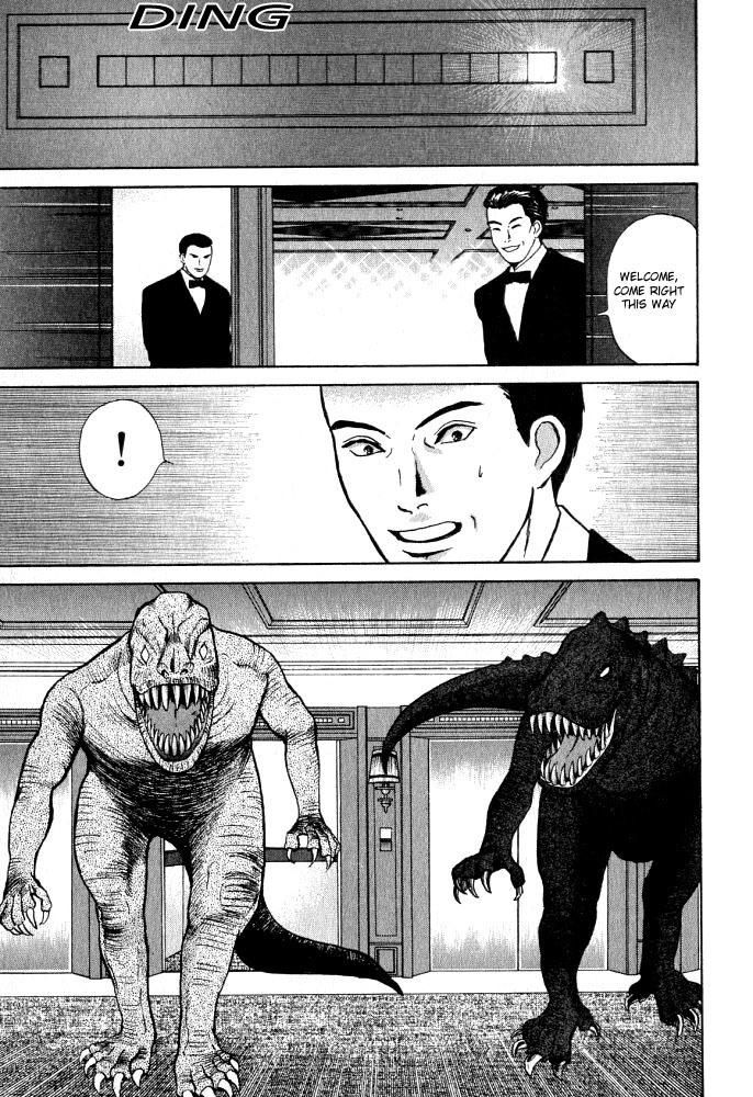 Animal X: Aragami no Ichizoku Chapter 3.13 page 24 - Vol.3.4 Chapter 13: Genshi Sairai