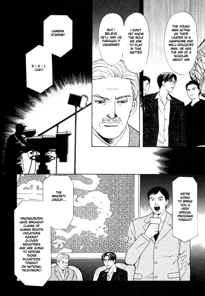 Animal X: Aragami no Ichizoku Chapter 3.13 page 29 - Vol.3.4 Chapter 13: Genshi Sairai