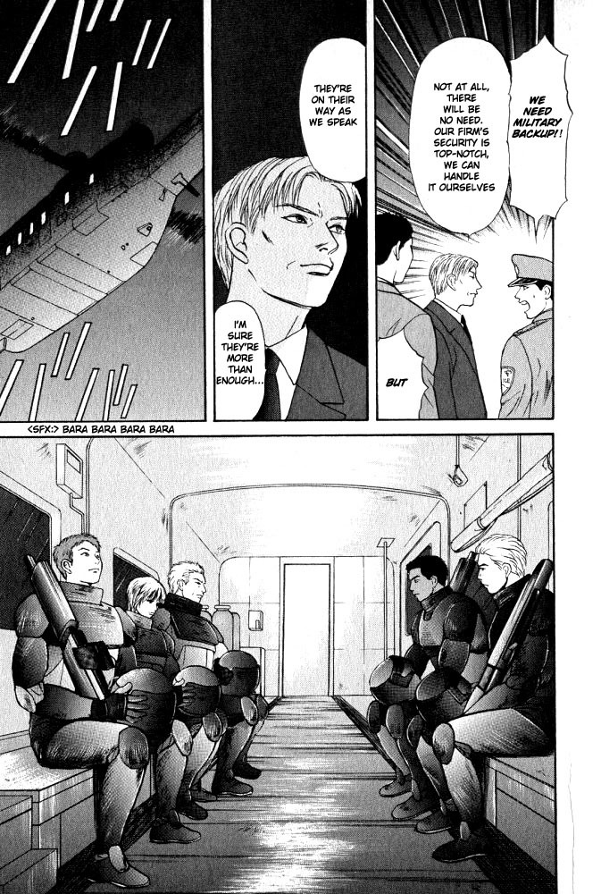 Animal X: Aragami no Ichizoku Chapter 3.13 page 30 - Vol.3.4 Chapter 13: Genshi Sairai