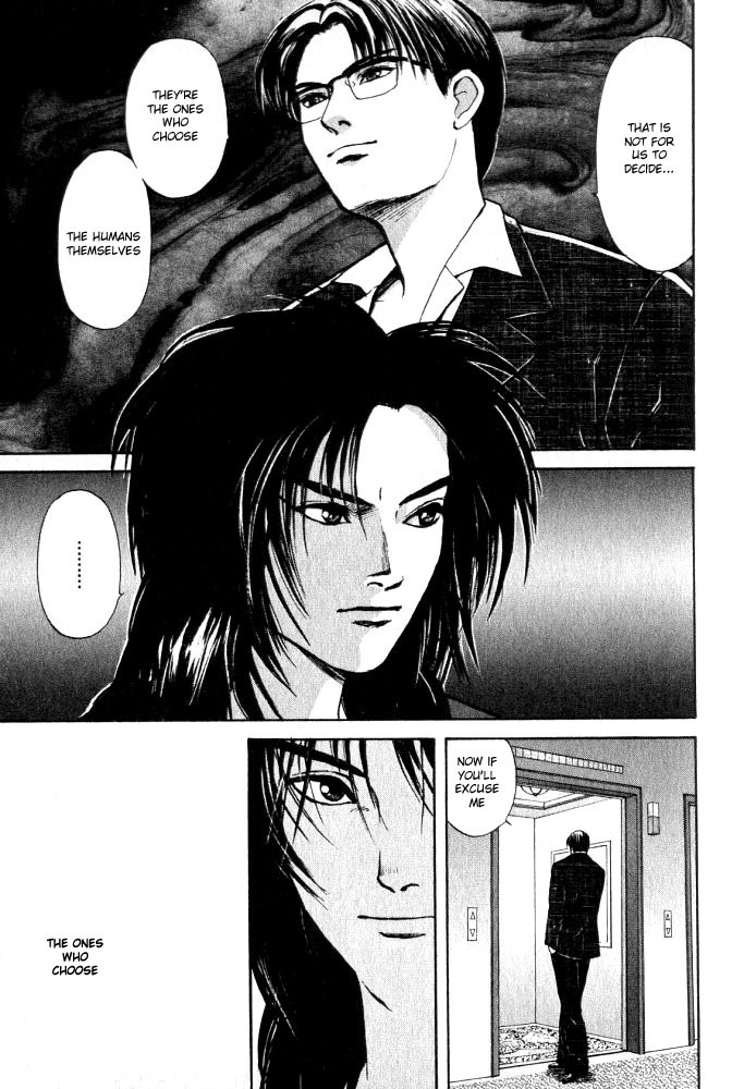 Animal X: Aragami no Ichizoku Chapter 3.13 page 8 - Vol.3.4 Chapter 13: Genshi Sairai
