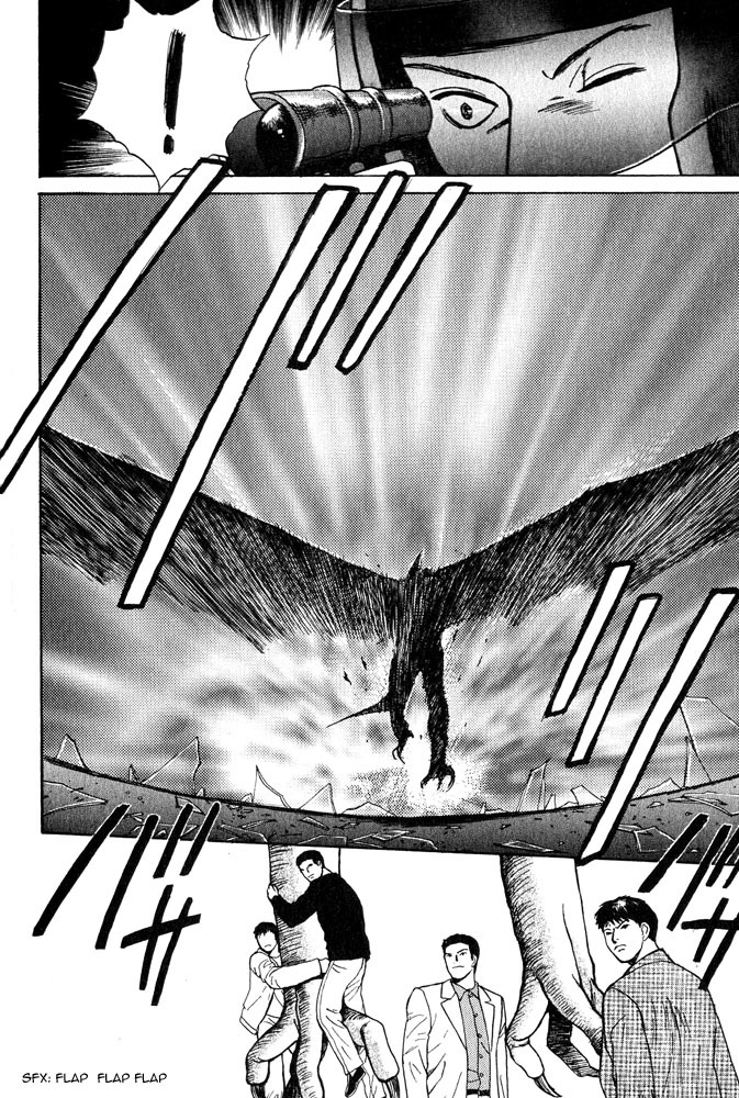 Animal X: Aragami no Ichizoku Chapter 3.14 page 19 - Vol.3.4 Chapter 14: Genshi Sairai
