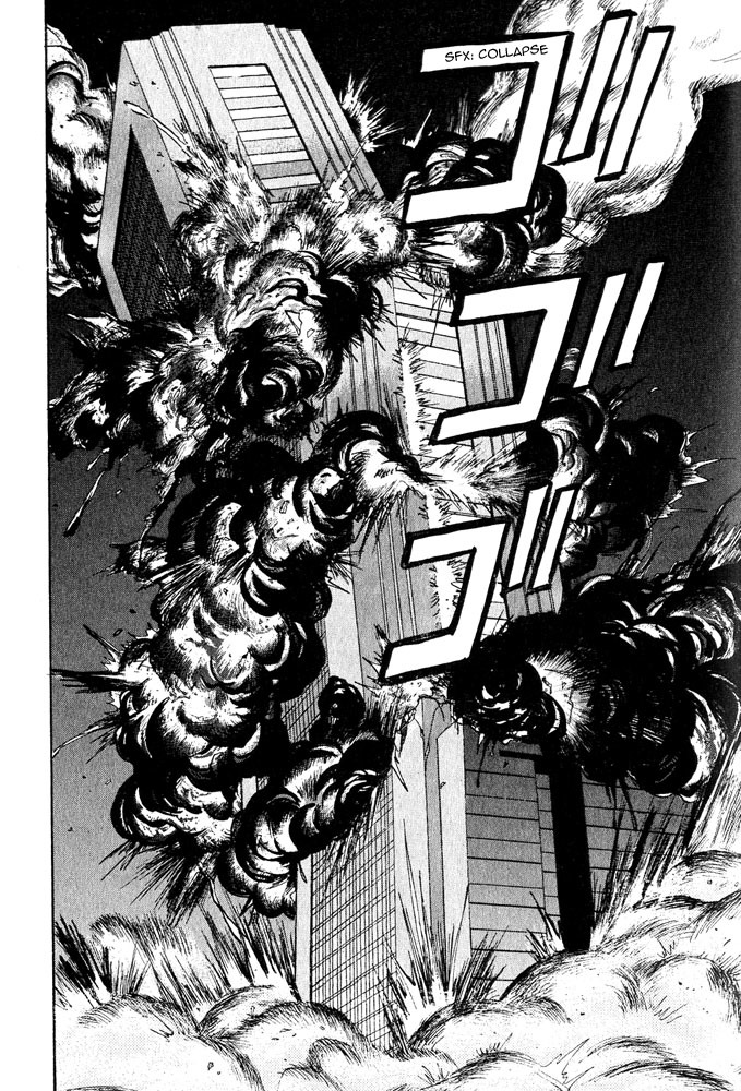 Animal X: Aragami no Ichizoku Chapter 3.14 page 24 - Vol.3.4 Chapter 14: Genshi Sairai