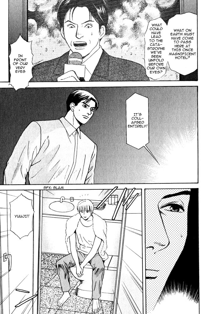 Animal X: Aragami no Ichizoku Chapter 3.14 page 26 - Vol.3.4 Chapter 14: Genshi Sairai