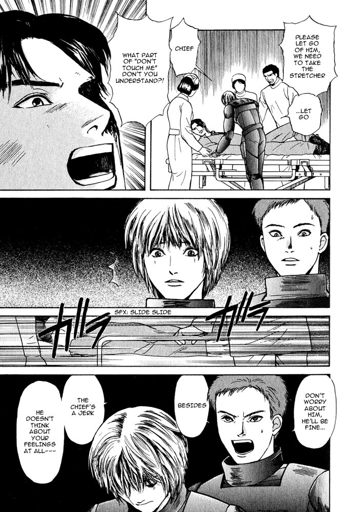 Animal X: Aragami no Ichizoku Chapter 3.14 page 32 - Vol.3.4 Chapter 14: Genshi Sairai