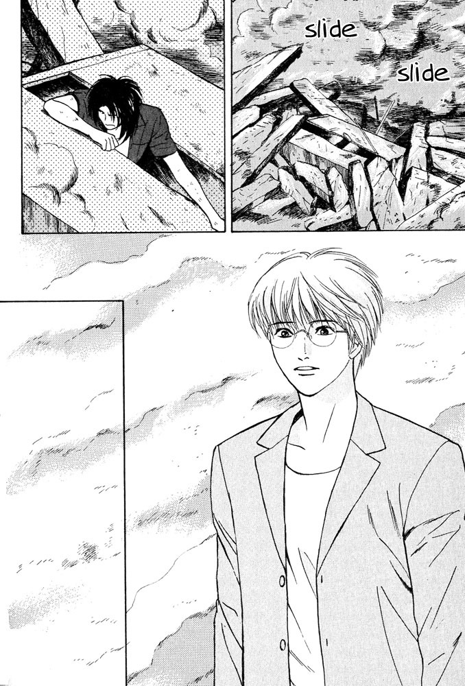 Animal X: Aragami no Ichizoku Chapter 3.14 page 35 - Vol.3.4 Chapter 14: Genshi Sairai