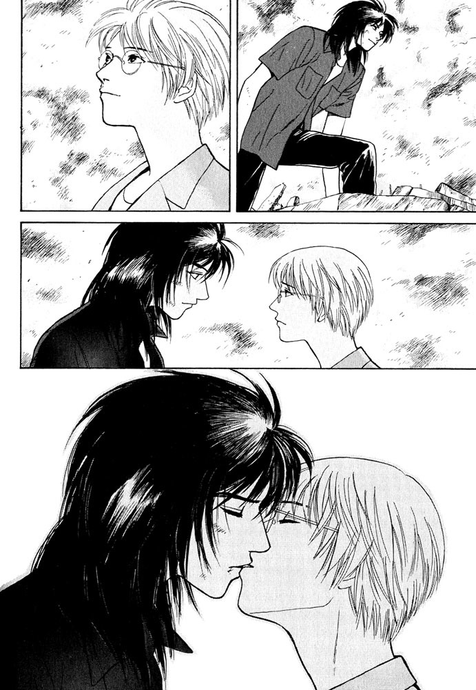 Animal X: Aragami no Ichizoku Chapter 3.14 page 37 - Vol.3.4 Chapter 14: Genshi Sairai