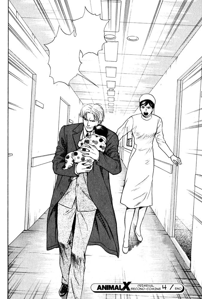 Animal X: Aragami no Ichizoku Chapter 3.14 page 41 - Vol.3.4 Chapter 14: Genshi Sairai
