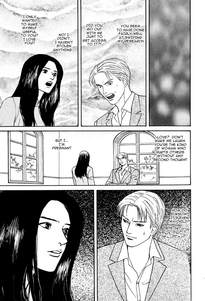 Animal X: Aragami no Ichizoku Chapter 3.15 page 10 - Vol.3.4 Chapter 15: Genshi Sairai