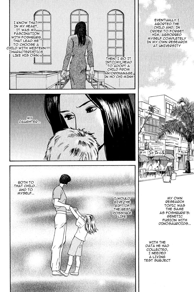 Animal X: Aragami no Ichizoku Chapter 3.15 page 11 - Vol.3.4 Chapter 15: Genshi Sairai