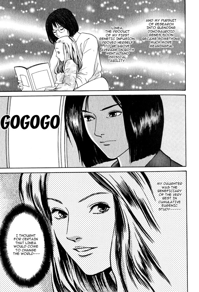 Animal X: Aragami no Ichizoku Chapter 3.15 page 12 - Vol.3.4 Chapter 15: Genshi Sairai