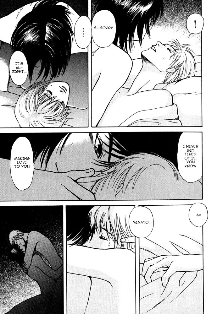 Animal X: Aragami no Ichizoku Chapter 3.15 page 26 - Vol.3.4 Chapter 15: Genshi Sairai