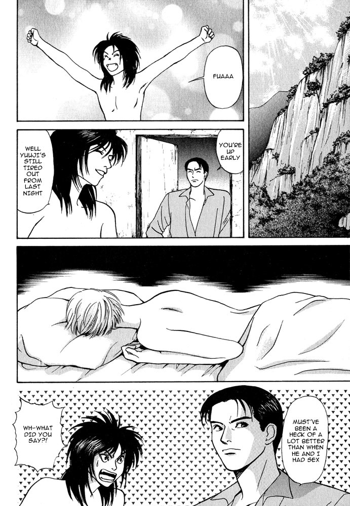 Animal X: Aragami no Ichizoku Chapter 3.15 page 27 - Vol.3.4 Chapter 15: Genshi Sairai