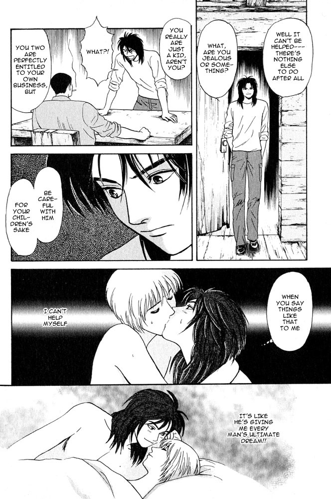 Animal X: Aragami no Ichizoku Chapter 3.15 page 35 - Vol.3.4 Chapter 15: Genshi Sairai