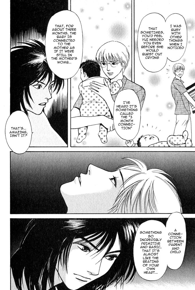 Animal X: Aragami no Ichizoku Chapter 3.15 page 43 - Vol.3.4 Chapter 15: Genshi Sairai