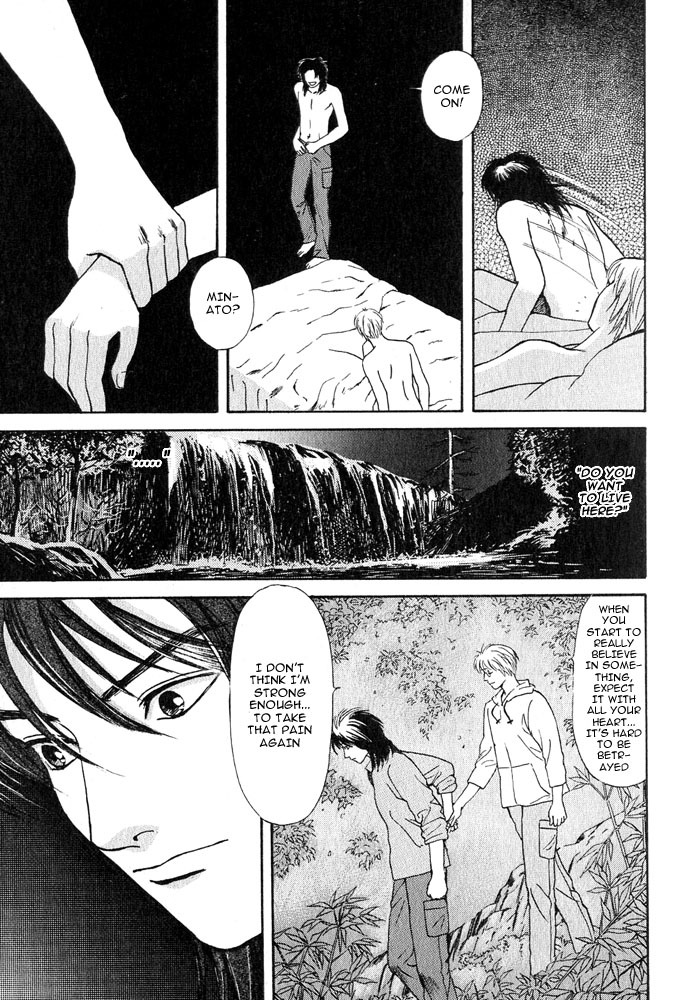Animal X: Aragami no Ichizoku Chapter 3.15 page 44 - Vol.3.4 Chapter 15: Genshi Sairai