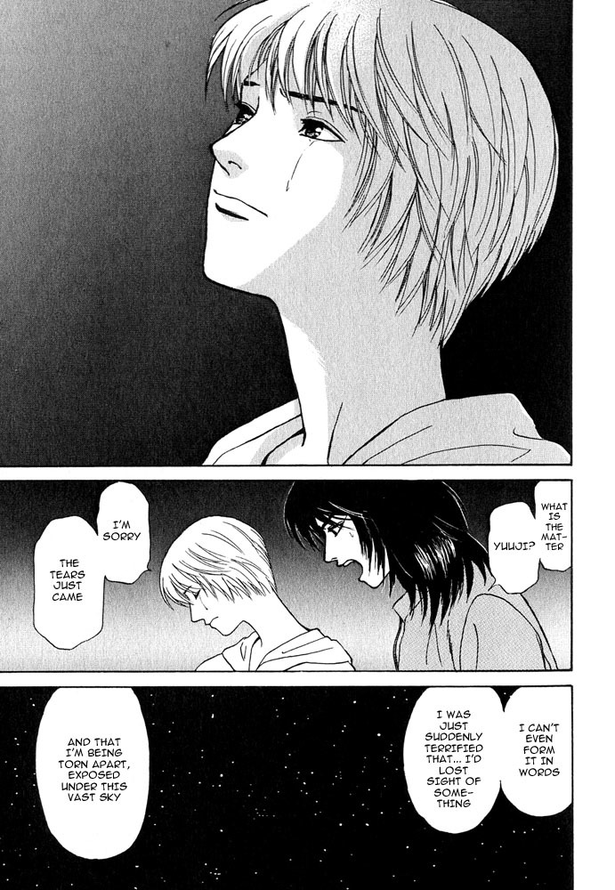 Animal X: Aragami no Ichizoku Chapter 3.15 page 46 - Vol.3.4 Chapter 15: Genshi Sairai