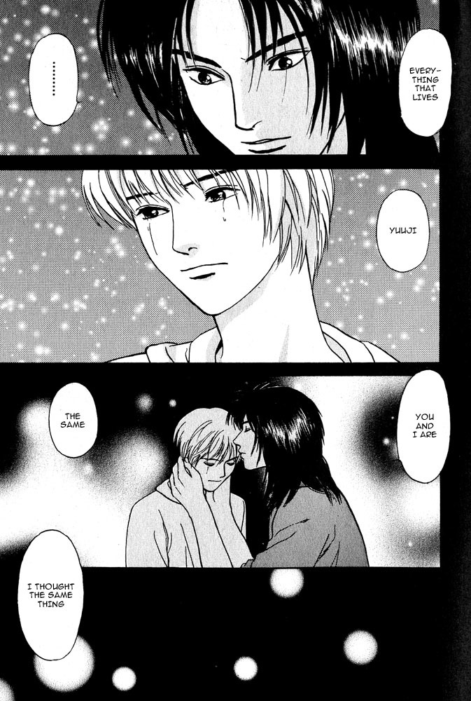 Animal X: Aragami no Ichizoku Chapter 3.15 page 48 - Vol.3.4 Chapter 15: Genshi Sairai