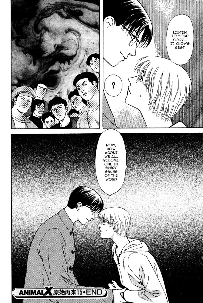 Animal X: Aragami no Ichizoku Chapter 3.15 page 51 - Vol.3.4 Chapter 15: Genshi Sairai